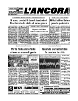 N°33 del 10 settembre 2000